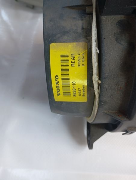 Комплект акустики VOLVO XC90 HIGH PERFORMANS 02-14 30657551_1 фото