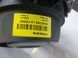 Комплект акустики VOLVO XC90 HIGH PERFORMANS 02-14 30657551_1 фото 5