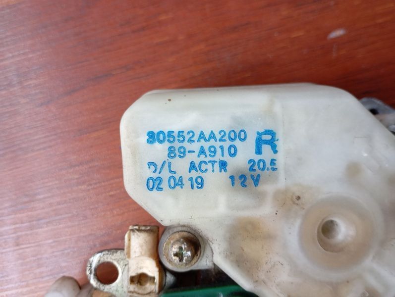 80552AA200 Привід автоматичного замку передніх правих дверей 80552AA200_1 фото